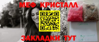 кокаин VHQ Беслан