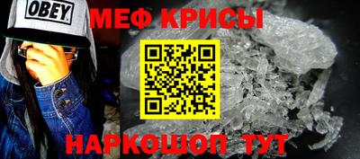 прущая мука Берёзовский