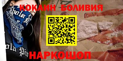 прущая мука Берёзовский