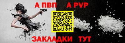 прущая мука Берёзовский