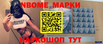 прущая мука Берёзовский