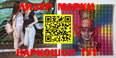 прущая мука Берёзовский