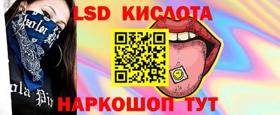 прущая мука Берёзовский