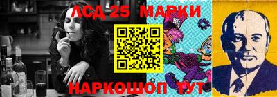 прущая мука Берёзовский