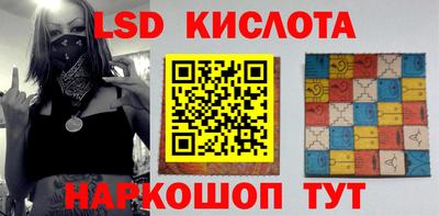 кокаин VHQ Беслан