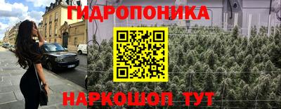 кокаин VHQ Беслан