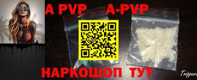 прущая мука Берёзовский