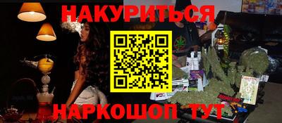 прущая мука Берёзовский