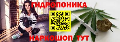 кокаин VHQ Беслан