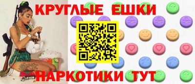 кокаин VHQ Беслан