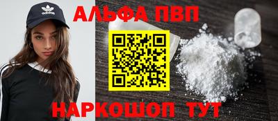 экстази Ковров
