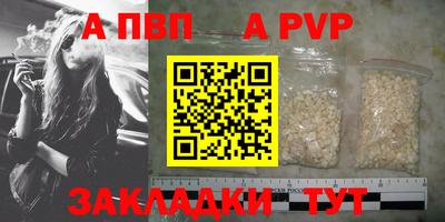 кокаин VHQ Беслан