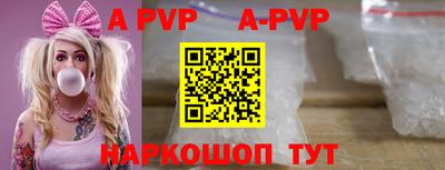 кокаин VHQ Беслан