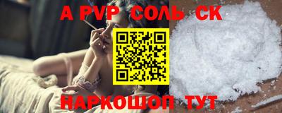 прущая мука Берёзовский