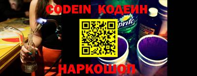 кокаин VHQ Беслан