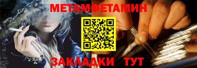 кокаин VHQ Беслан