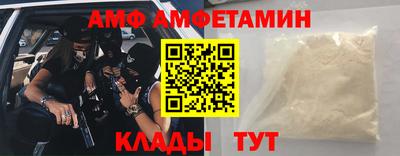 кокаин VHQ Беслан
