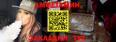 мдпв Бийск
