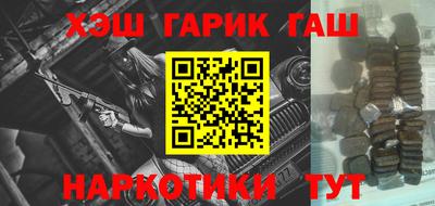 кокаин VHQ Беслан