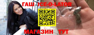 кокаин VHQ Беслан