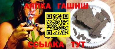 прущая мука Берёзовский