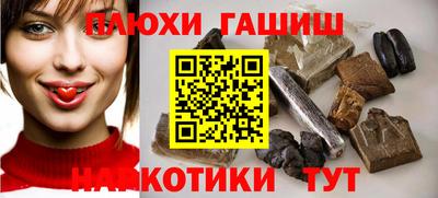 кокаин VHQ Беслан