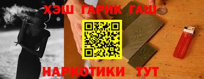 прущая мука Берёзовский