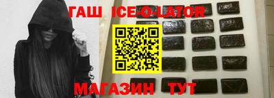 мдпв Бийск