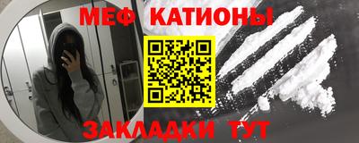 кокаин VHQ Беслан