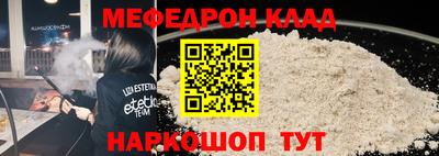 прущая мука Берёзовский