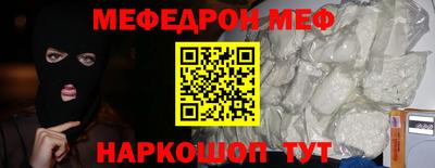 кокаин VHQ Беслан